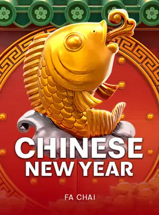 ภาพปกเกมสล็อต Chinese New Year ธีมเทศกาลตรุษจีนมงคลจากค่าย FaChai
