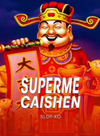 ภาพปกเกมสล็อต Supreme Caishen ธีมเทพเจ้าแห่งโชคลาภจากค่าย Joker